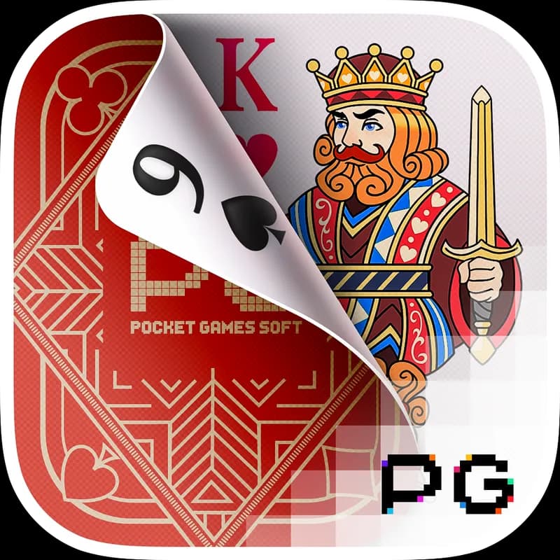 Baccarat Deluxe